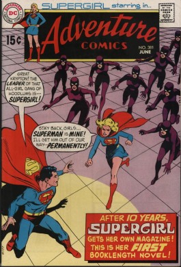 Adventure Comics #381