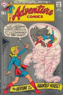 Adventure Comics #395