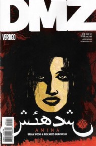 Dmz 2006 - 2012 #24