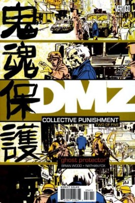 Dmz #56