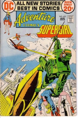 Adventure Comics #422