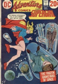 Adventure Comics 1938 - 2011 #424