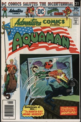 Adventure Comics #446