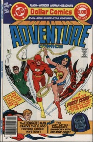 Adventure Comics 1938 - 2011 #459