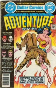 Adventure Comics 1938 - 2011 #460
