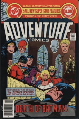 Adventure Comics #462