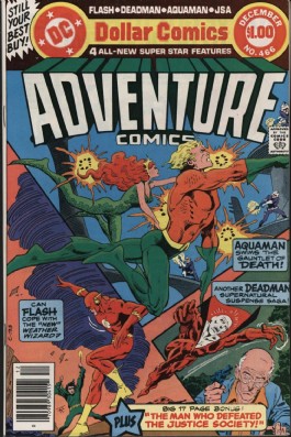 Adventure Comics #466