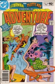 Adventure Comics 1938 - 2011 #468