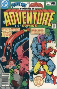 Adventure Comics 1938 - 2011 #471