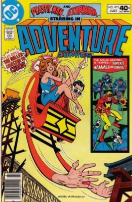 Adventure Comics #473