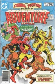 Adventure Comics 1938 - 2011 #474