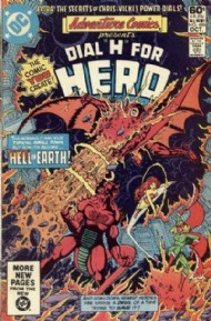 Adventure Comics 1938 - 2011 #486