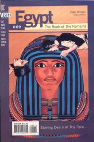 Egypt 1995 - 1996 #1