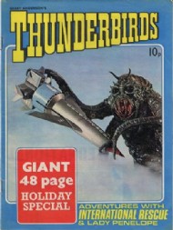 Thunderbirds Holiday Special  #1971