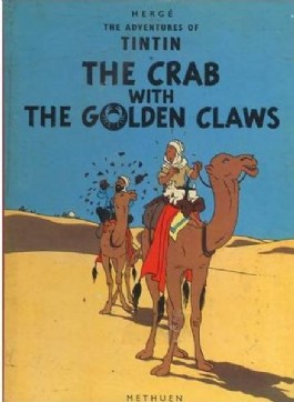 Tintin #1958