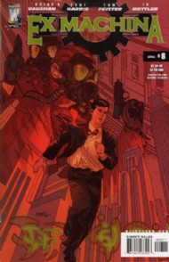 Ex Machina 2004 - 2010 #8