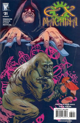 Ex Machina #31