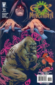 Ex Machina 2004 - 2010 #31