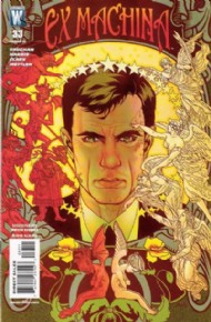 Ex Machina 2004 - 2010 #33
