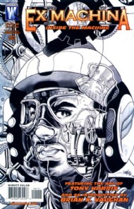 Ex Machina: Inside the Machine 2007