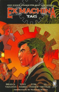 Ex Machina: Tag 2005 #2