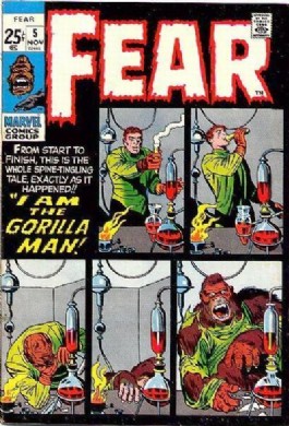 Adventure Into Fear #5