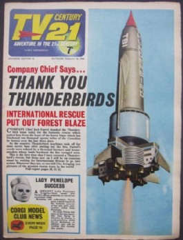 TV Century 21 #58