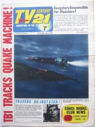 TV Century 21 1965 - 1969 #122