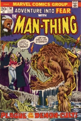 Adventure Into Fear #14