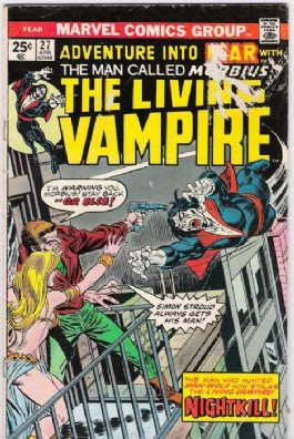 Adventure Into Fear #27