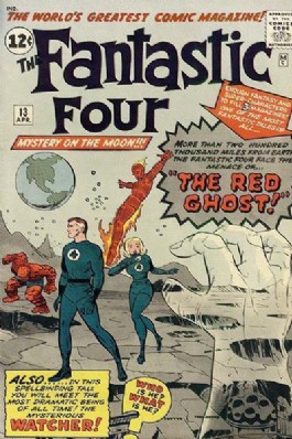 Fantastic Four (1st Series) #13
