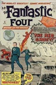 Fantastic Four (1st Series) 1961 - 2012 #13