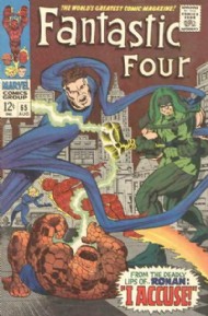 Fantastic Four (1st Series) 1961 - 2012 #65