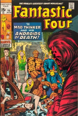 Fantastic Four (1st Series) #96