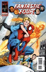 Fantastic Four (1st Series) 1961 - 2012 #574