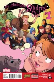 The Unbeatable Squirrel Girl 2015- #1