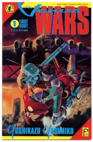 Venus Wars 1991-1992 #1