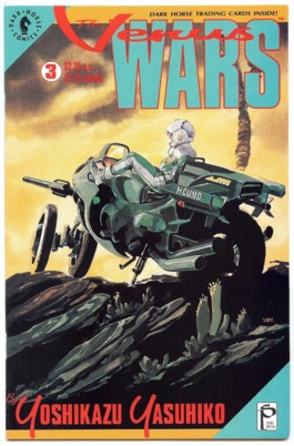 Venus Wars #3