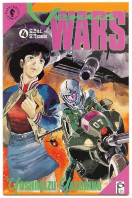 Venus Wars #4