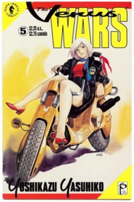 Venus Wars 1991-1992 #5