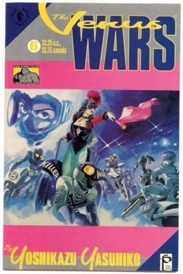 Venus Wars #6