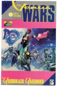 Venus Wars 1991-1992 #6