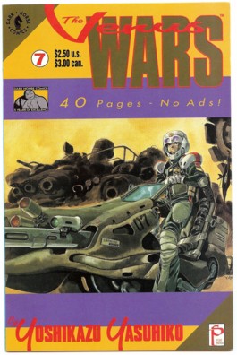 Venus Wars #7