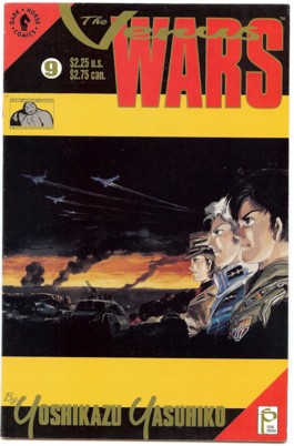 Venus Wars #9