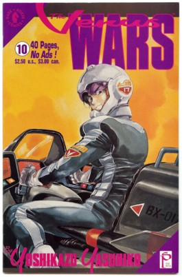 Venus Wars #10