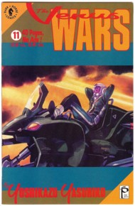 Venus Wars 1991-1992 #11