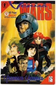 Venus Wars 1991-1992 #12