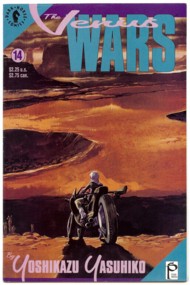 Venus Wars 1991-1992 #14