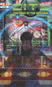 City: The Mind in The Machine 2014 #1