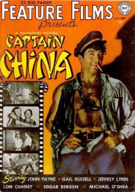 Feature Films #1